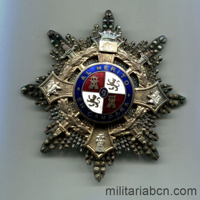 Placa de la Cruz de Guerra. Mérito en Campaña.  M 1937.  1938-1942