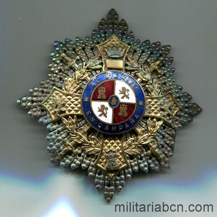 Placa de la Cruz de Guerra. Mérito en Campaña. Modelo 1937, concedida de 1938 a 1942