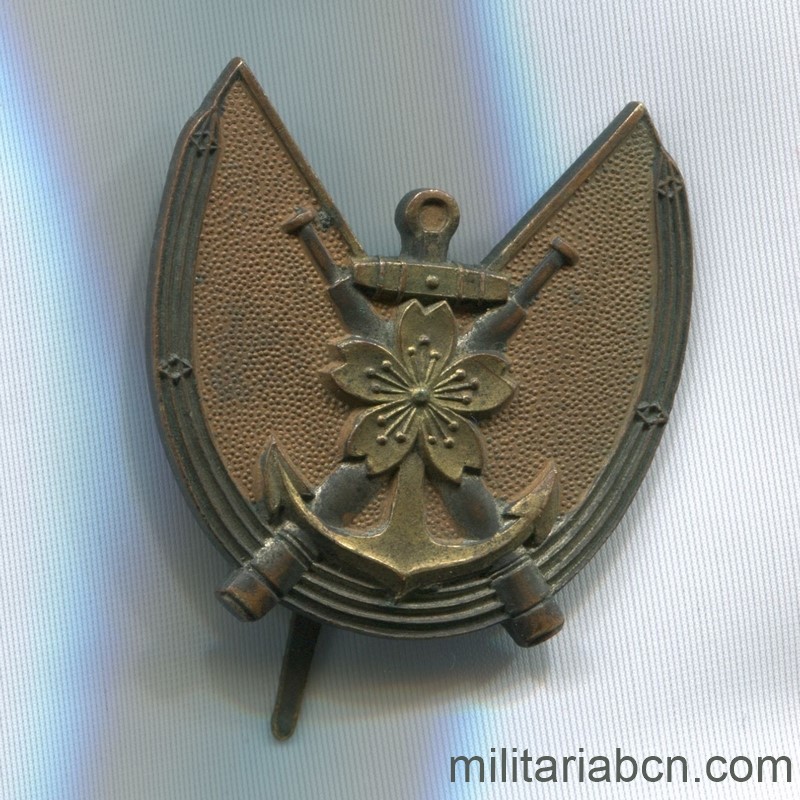 Japón. Título de Correspondencia Militar. 2ª Clase