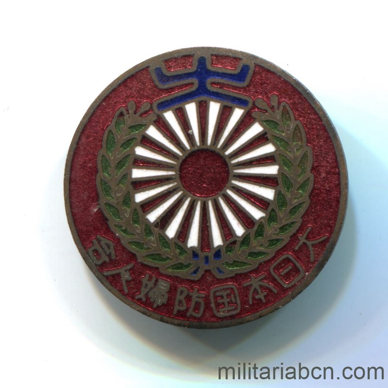 Japón. Insignia de la Liga de Defensa de las Mujeres del Gran Japón