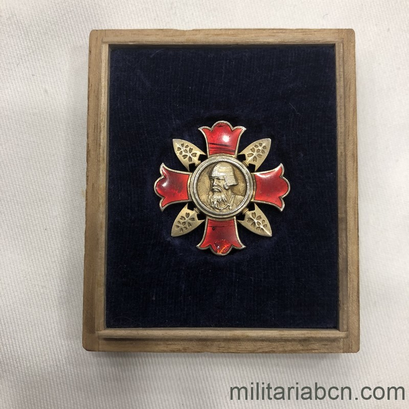 Japón. Placa japonesa de herido de guerra Sen-Sho, versión 1938.