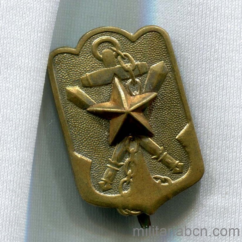 Japón. Insignia de la Asociación Imperial de Reservistas Militares.