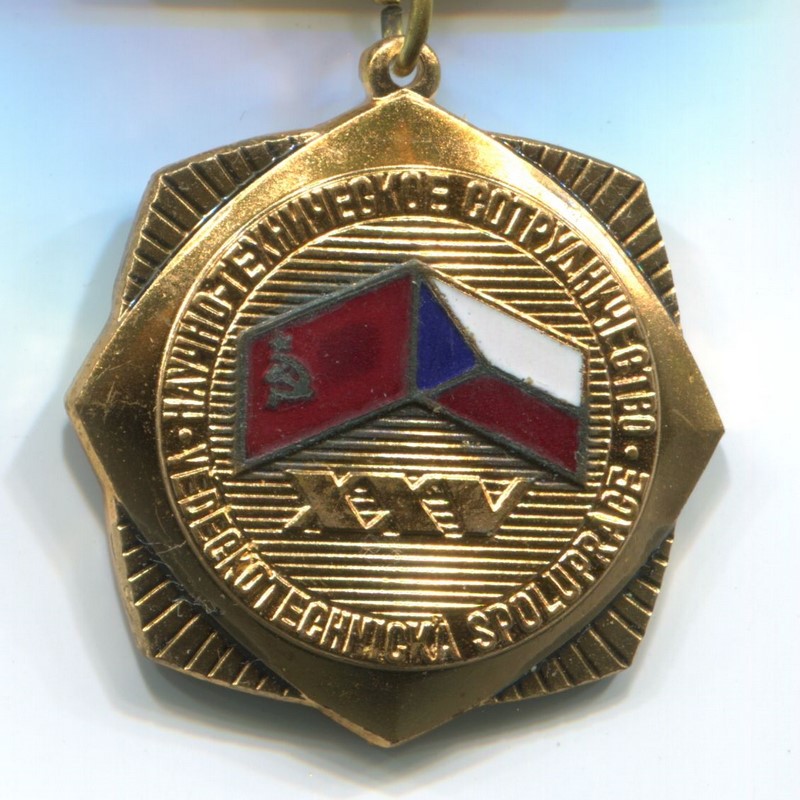 Medalla del 15 Aniversario de la Cooperación con la URSS