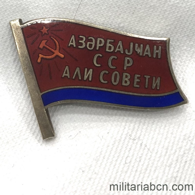 URSS Insignia de Diputado del Soviet Supremo de la RSS de Azerbaiyán