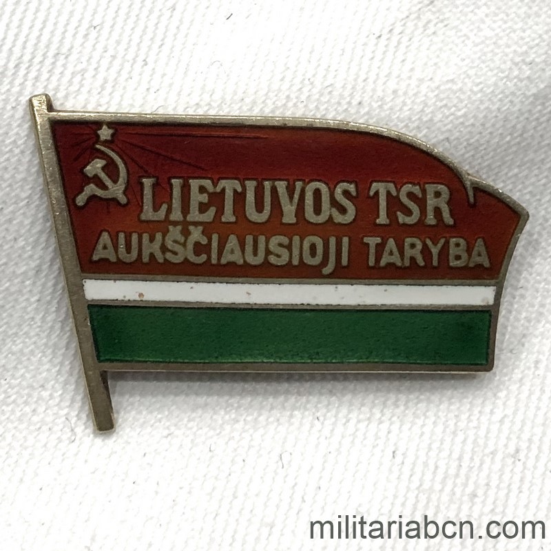 URSS Insignia de Diputado del Soviet Supremo de la República Socialista Soviética de Lituania