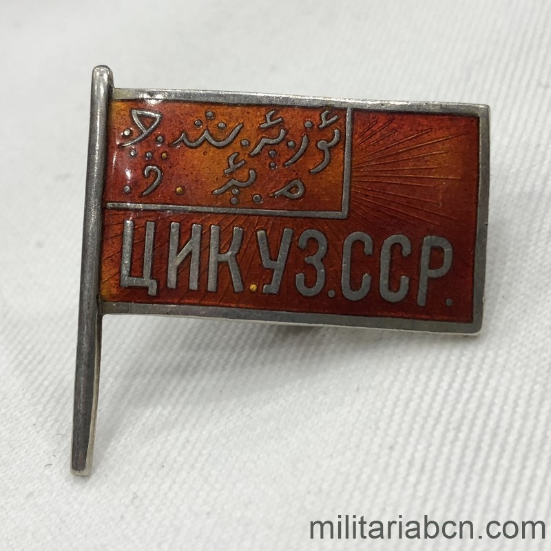 URSS Insignia de Diputado del Soviet Supremo de la República Socialista Soviética de Uzbekistán