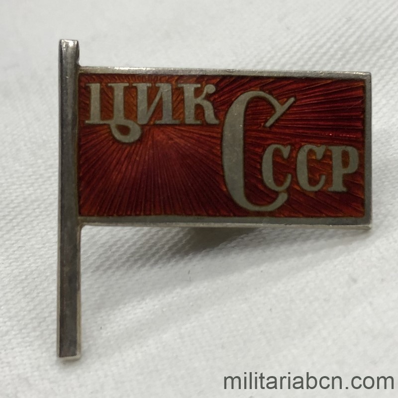 URSS Insignia de Diputado del Soviet Supremo de la Unión de Repúblicas Socialistas Soviéticas