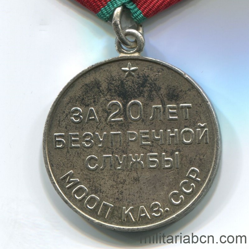 URSS. Medalla por Servicio Irreprochable en el MOOP de la RSS Kazajistán 1ª Clase, 20 años.