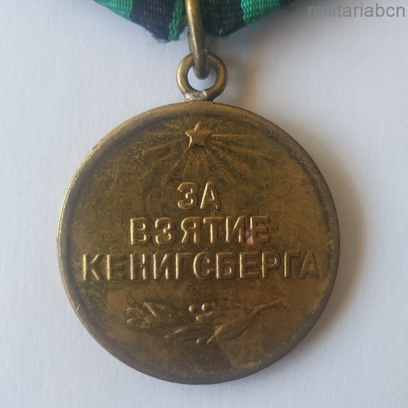 URSS Medalla por la Captura de Königsberg. Variación 1. 2ª Guerra Mundial.