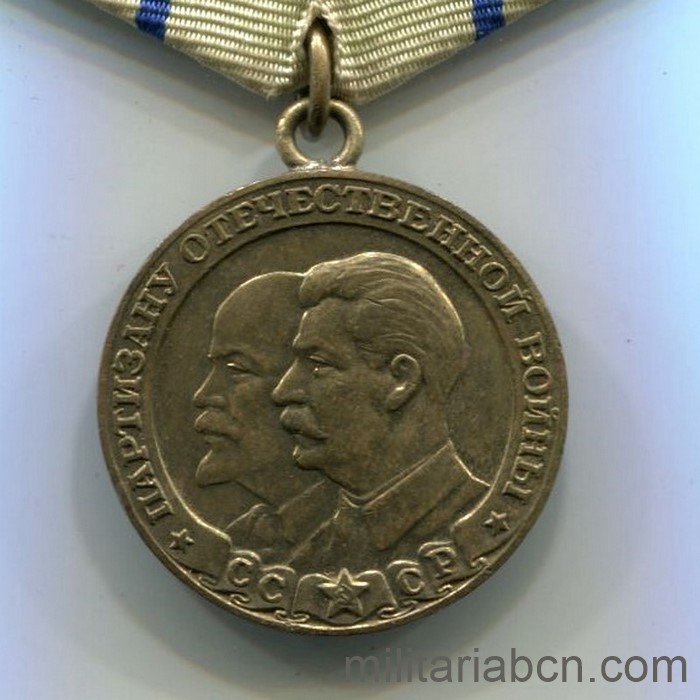 URSS Medalla a los Partisanos de 2ª Clase