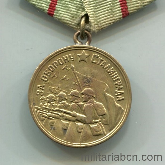 URSS Medalla por la Defensa de Stalingrado 1941-1945. Variante 1