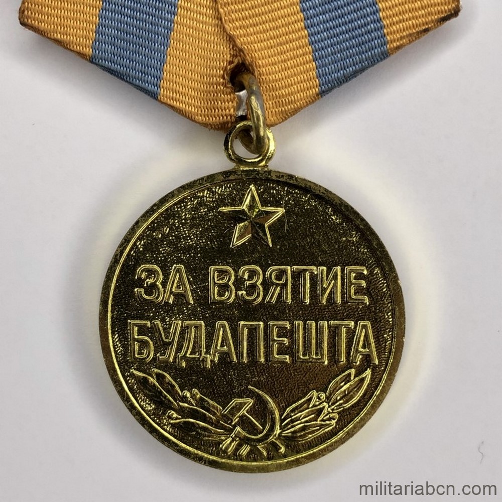 URSS Unión Soviética. Medalla por la Toma de Budapest. Versión 3