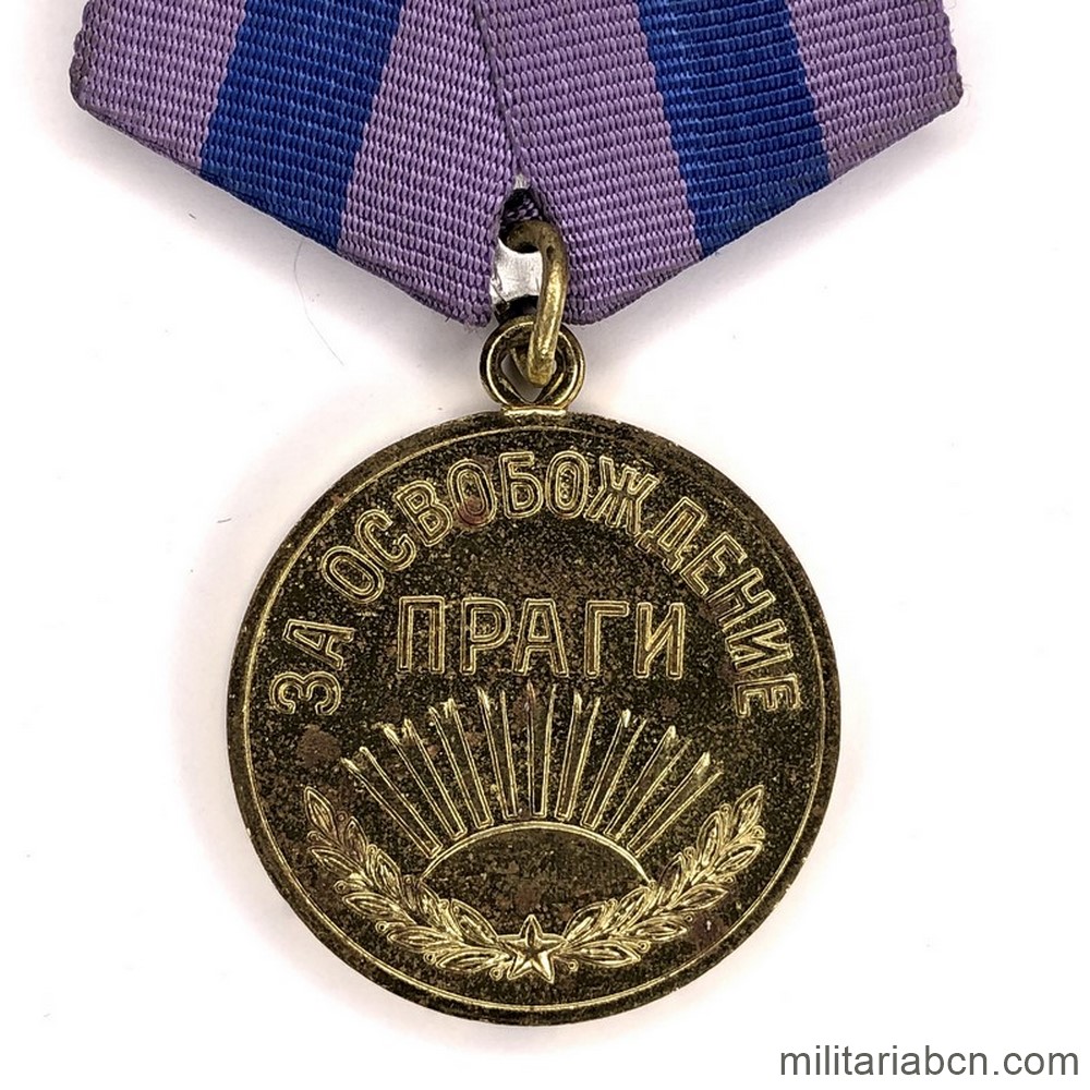 URSS Medalla por la Liberación de Praga. Variante 3