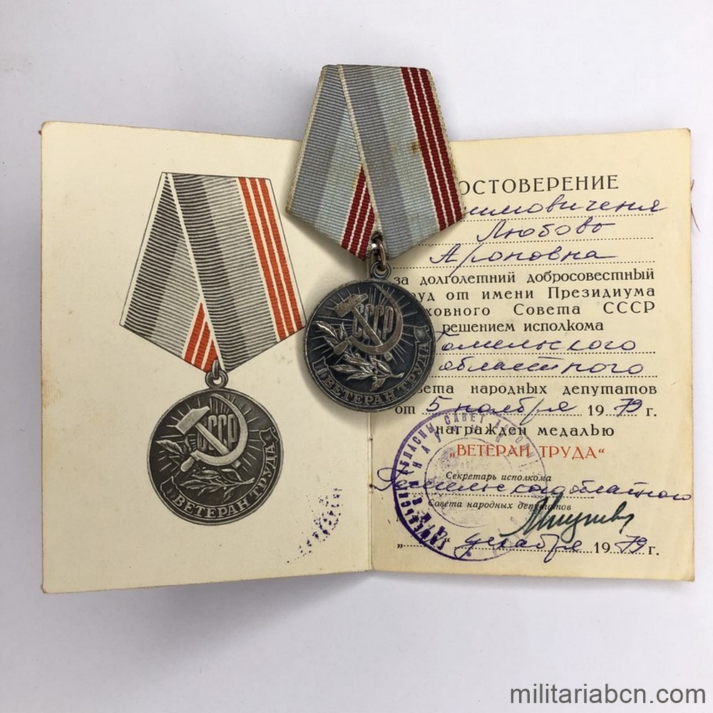 URSS Unión Soviética. Medalla Veterano del Trabajo. Con el documento de Concesión