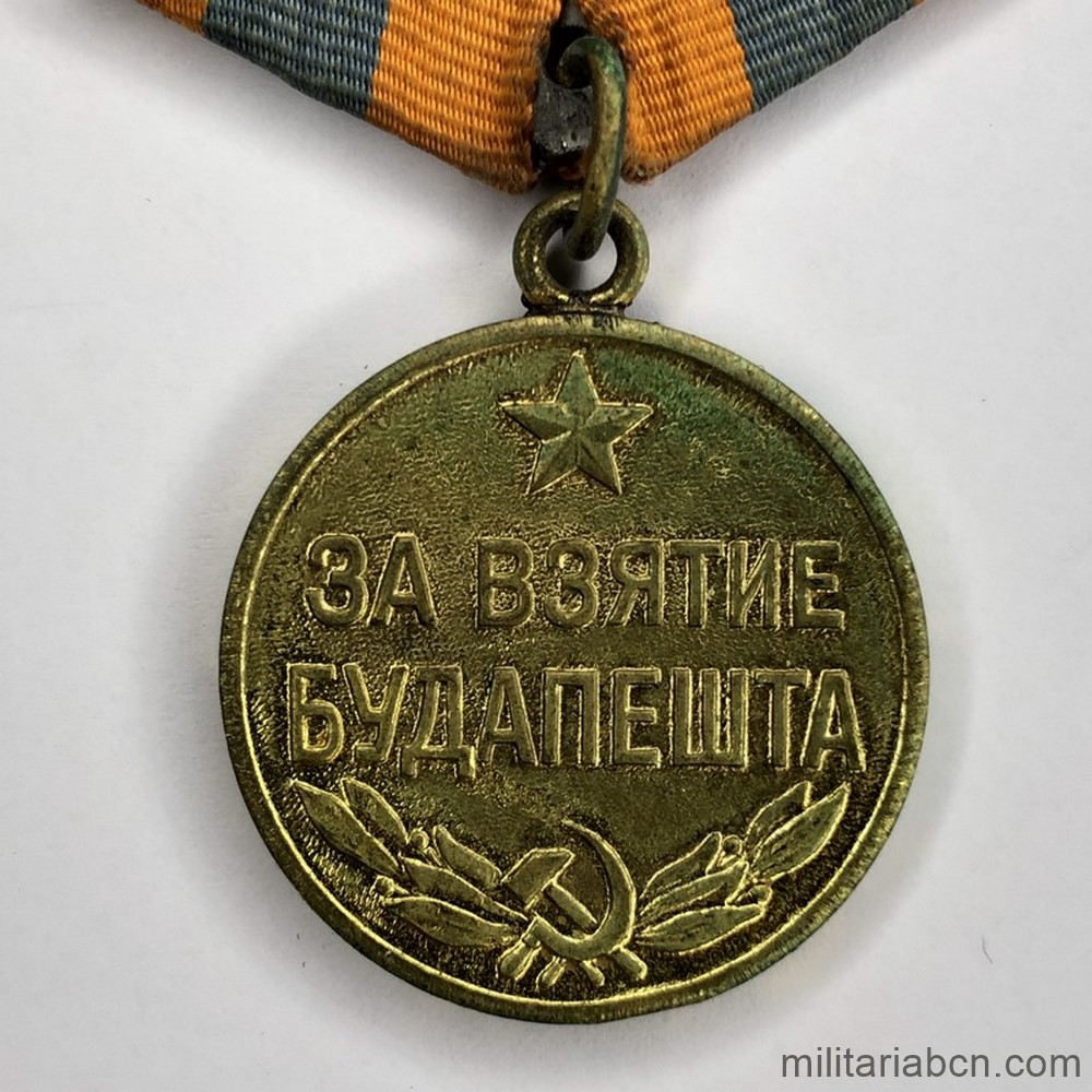 URSS Unión Soviética. Medalla por la Toma de Budapest. Versión 1