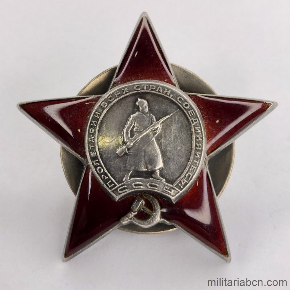 Unión Soviética URSS. Orden de la Estrella Roja #992097 (1944)