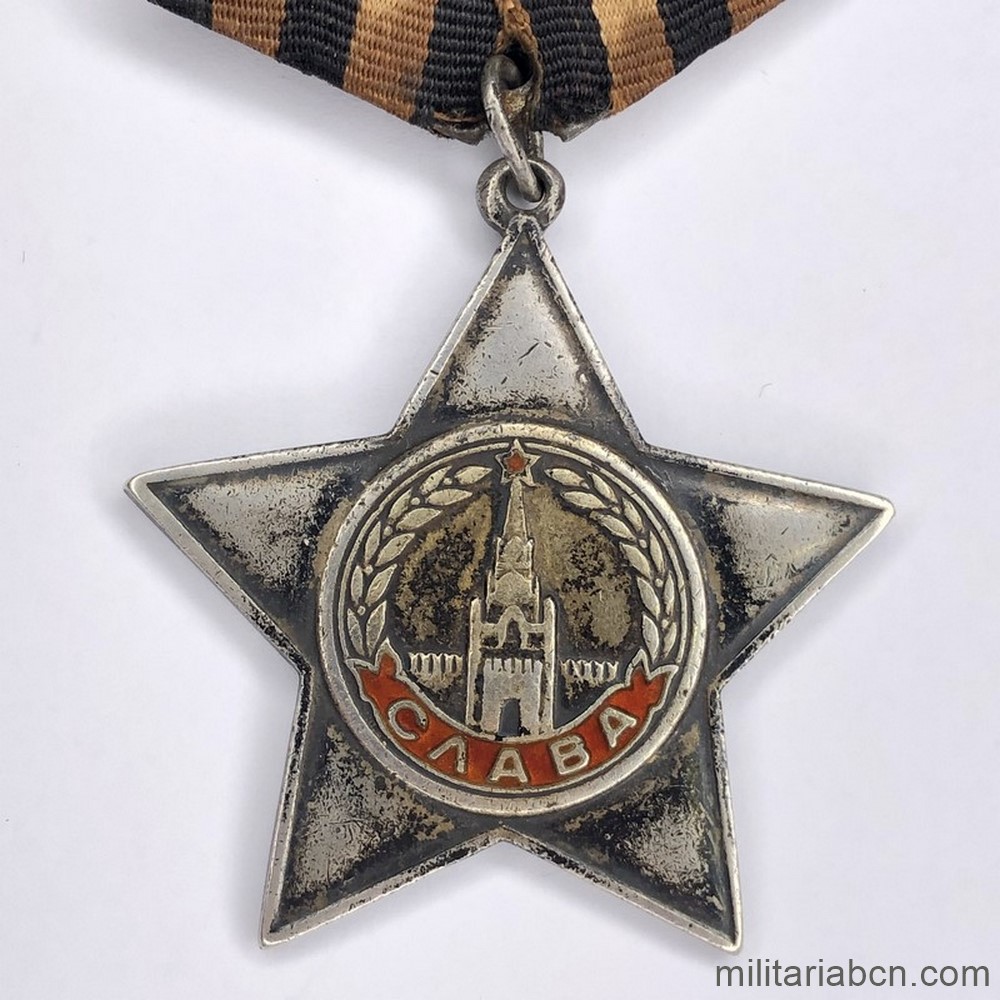 Unión Soviética URSS. Orden de la Gloria de 2ª Clase. #28312 (1945)