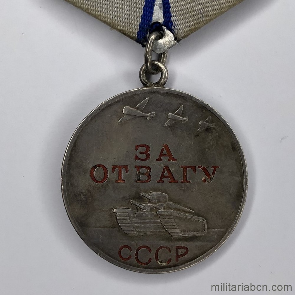 Unión Soviética URSS. Medalla al Valor #1342888 (1944)