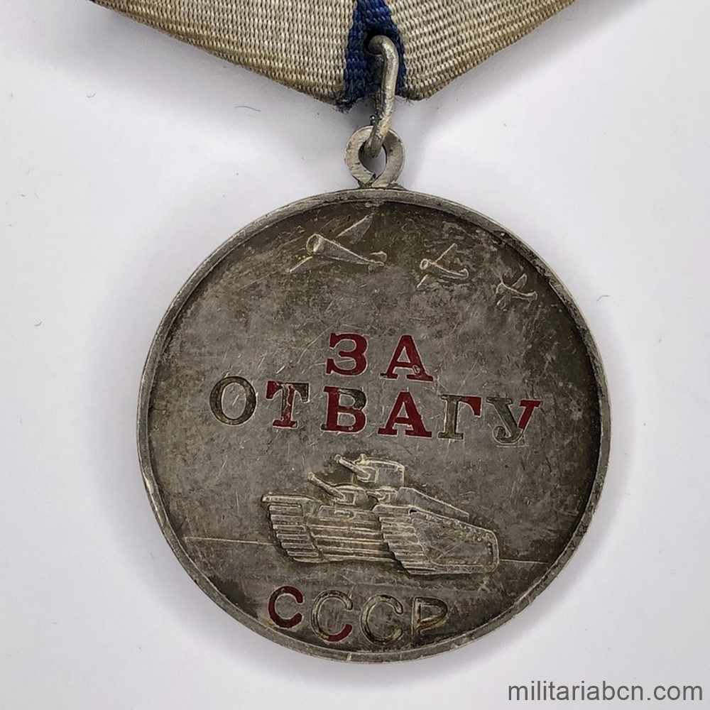 Unión Soviética URSS. Medalla al Valor #524416 (1943)
