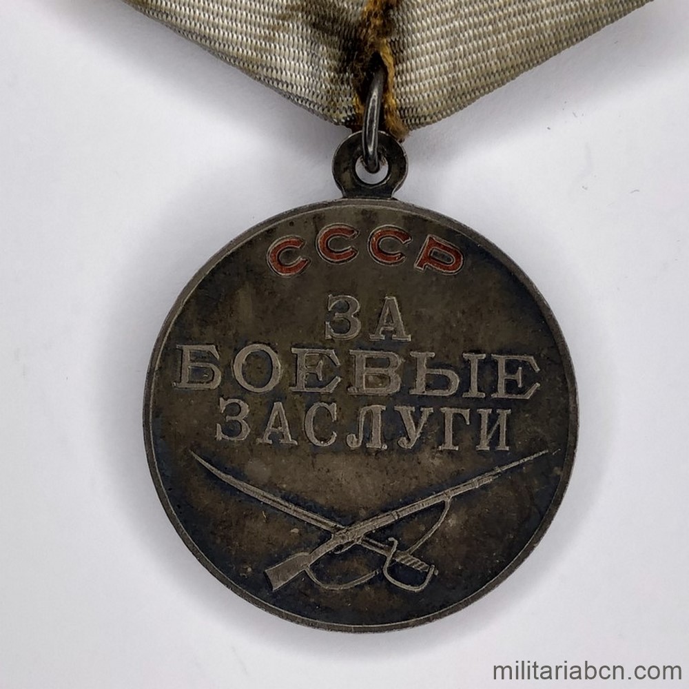Unión Soviética URSS. Medalla por Méritos en Combate sin numerar. Variante anilla plana