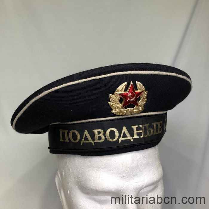 URSS Unión Soviética. Gorra de marinero de la Marina Soviética. Flota de la Fuerza Submarina