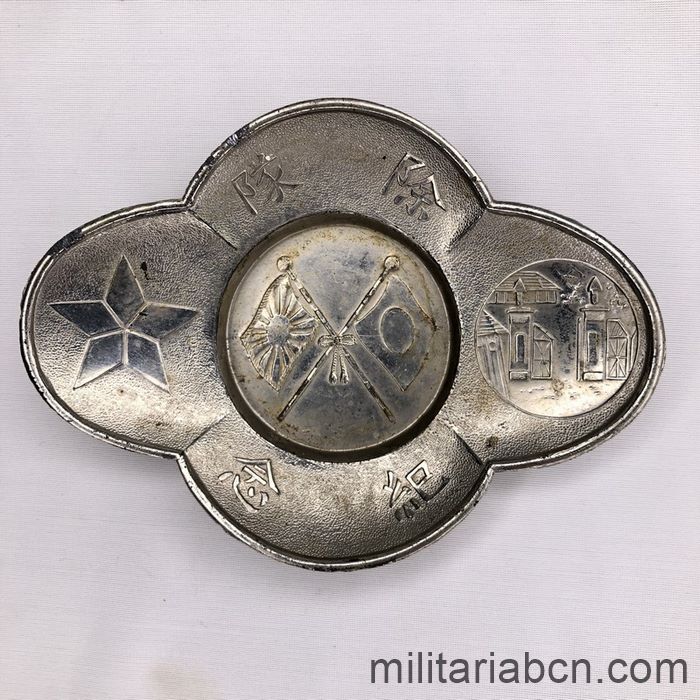 Japón. Bandeja en metal del Ejército Japonés acantonado en Manchukuo