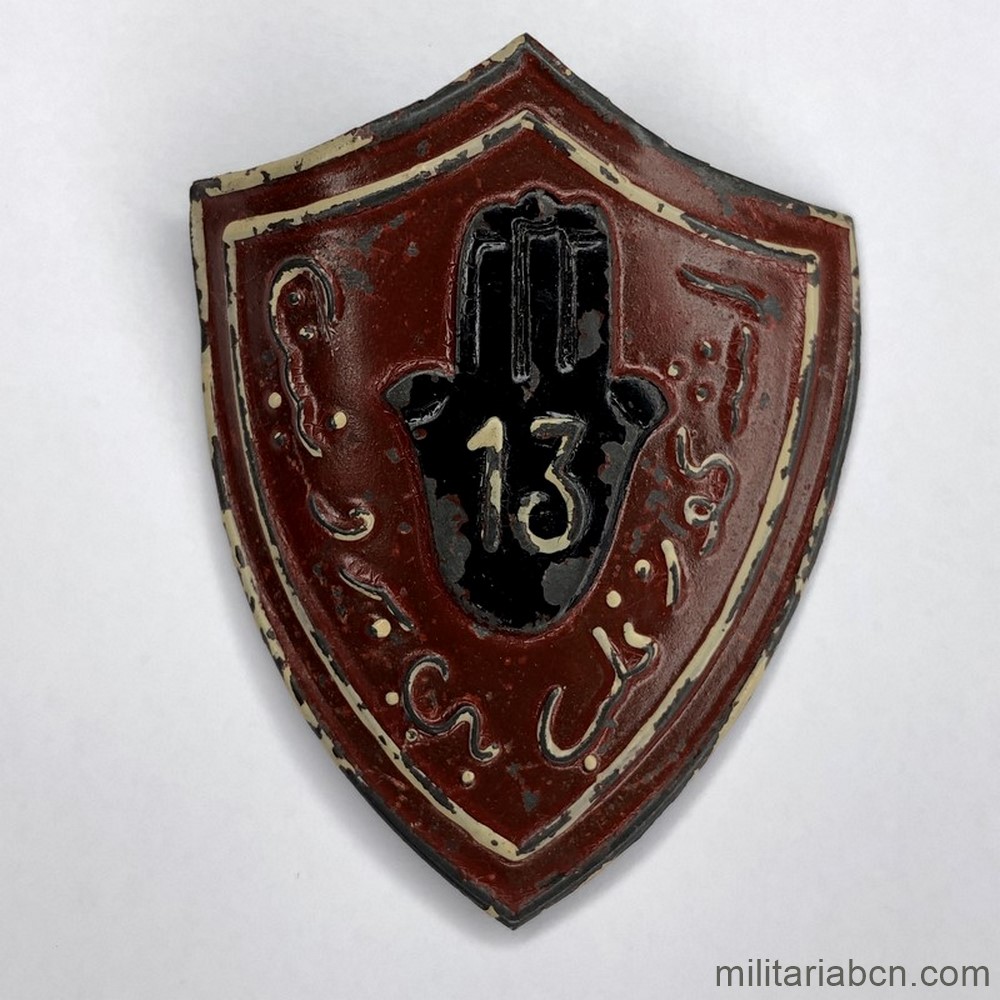 Placa o insignia de pecho de la 13 División, Mano Negra, del Ejército Nacional de la Guerra Civil