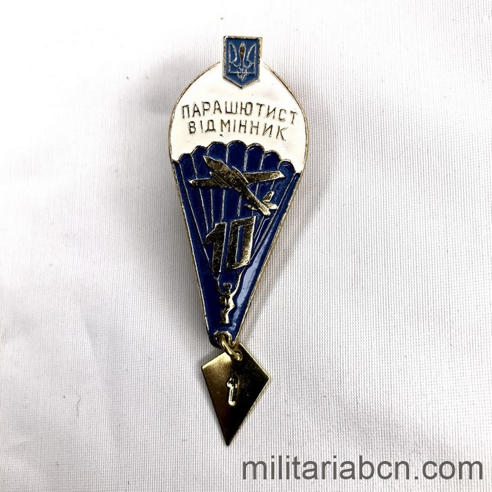 Militaria Barcelona