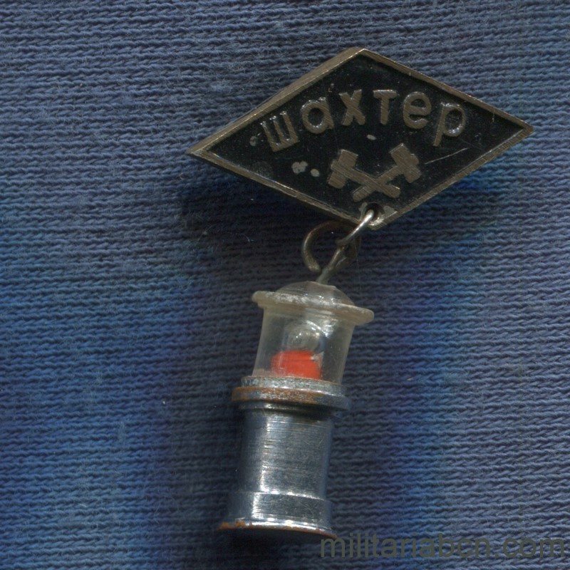 URSS Unión Soviética. Insignia de mineros. Шахтер