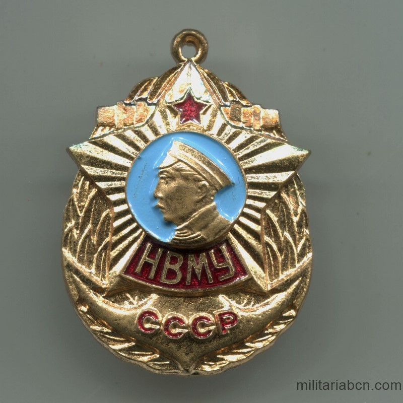 URSS Insignia de la Escuela Naval Nakhimov. Años 60
