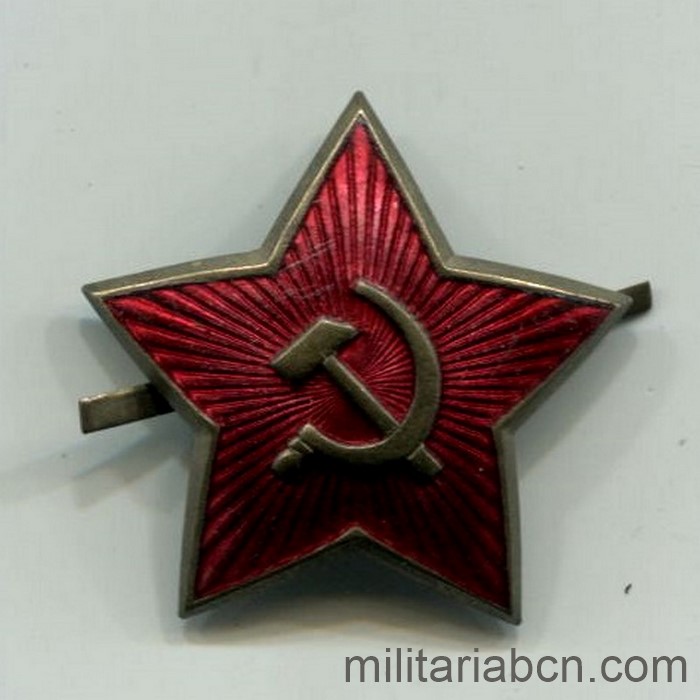 URSS. Estrella de gorra del Ejército Soviético de la Segunda Guerra Mundial