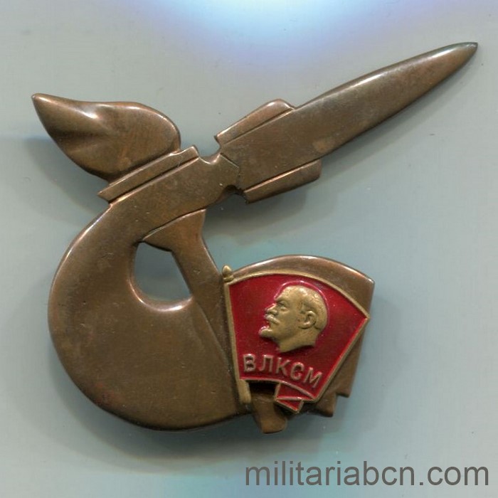 URSS Insignia del Komsomol