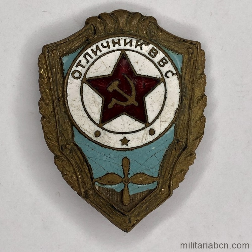 URSS Insignia de Excelencia de la Fuerza Aérea. Años 60