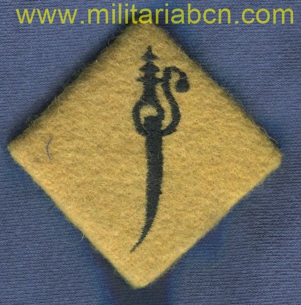 Nepal. Insignia del Ejército nepalí en tela