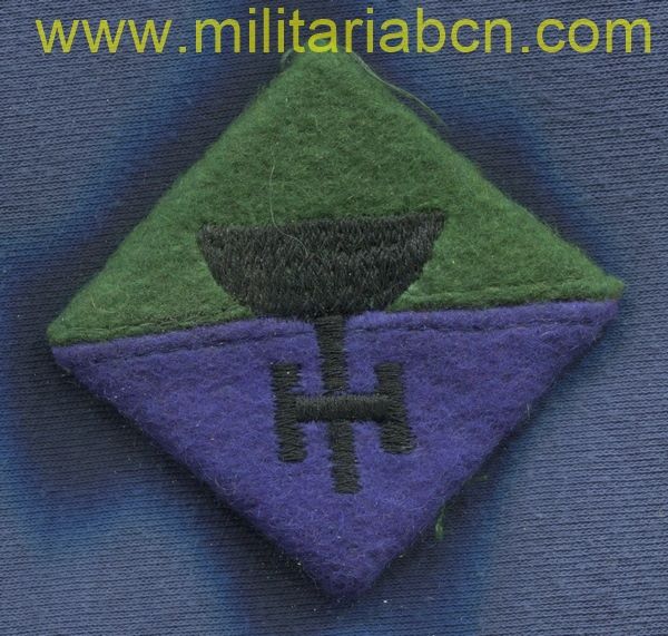 Nepal. Insignia del Ejército nepalí en tela
