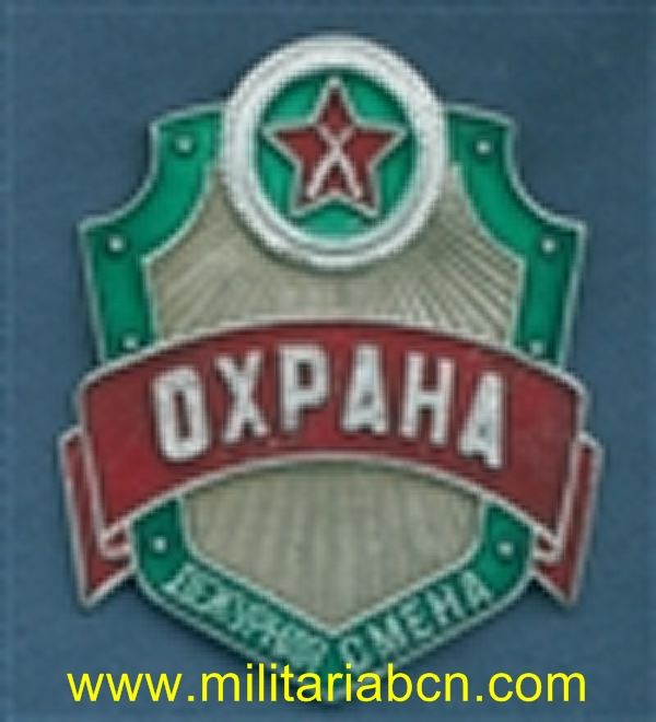 URSS. Okrana