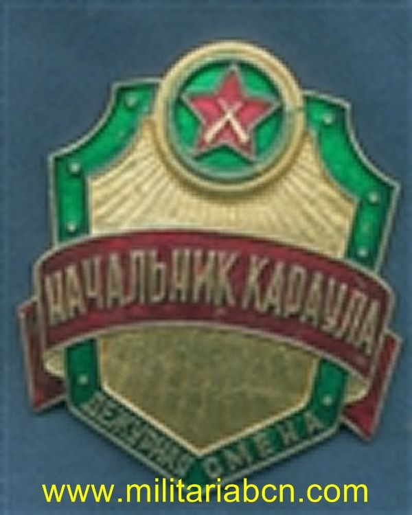 URSS. Policía.