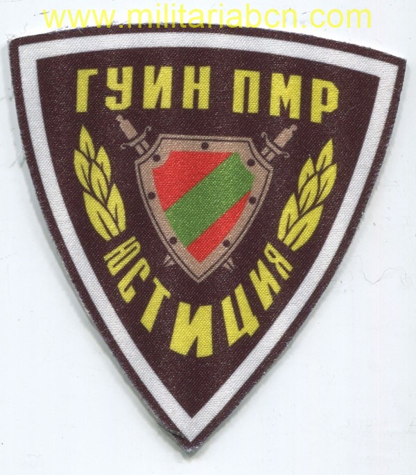 Transnistria. Insignia de tela de las Fuerzas Especiales del Ministerio del Interior. M2
