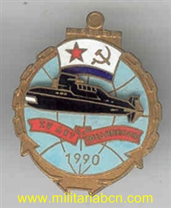 Insignia esmaltada.