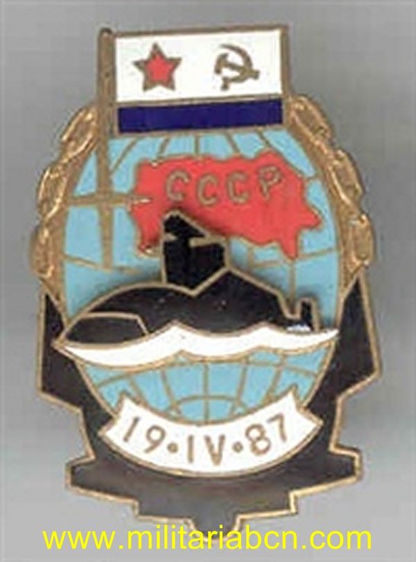 Insignia esmaltada.