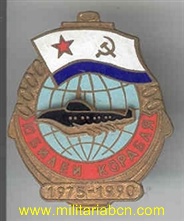 Insignia esmaltada.