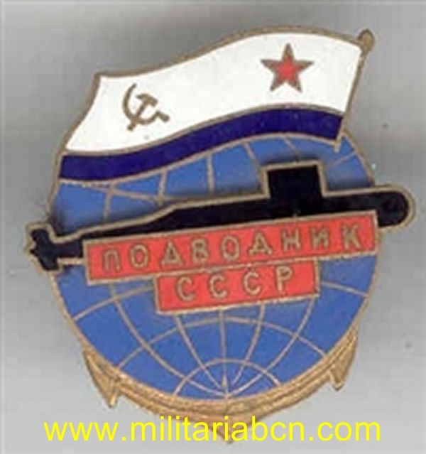 Insignia esmaltada.