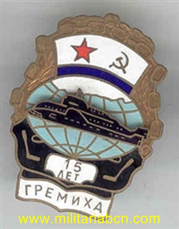Insignia esmaltada.