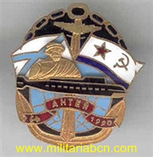 URSS Unión Soviética. Insignia esmaltada. Submarino 1990
