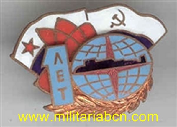 URSS Unión Soviética. Insignia esmaltada. Submarinos LET