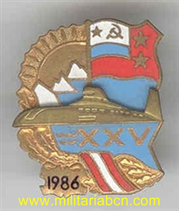 URSS Unión Soviética. Insignia esmaltada. Submarino XXV 1986