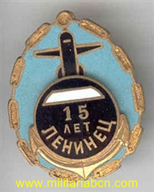 Insignia de la URSS submarinos soviéticos. M17