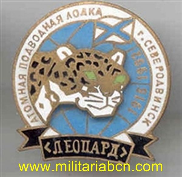 URSS Unión Soviética. Insignia esmaltada. Leopard