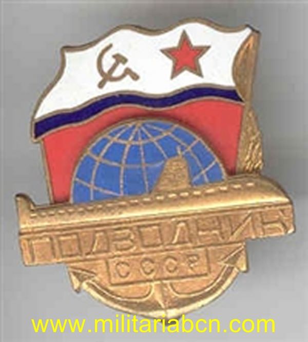 Insignia esmaltada.