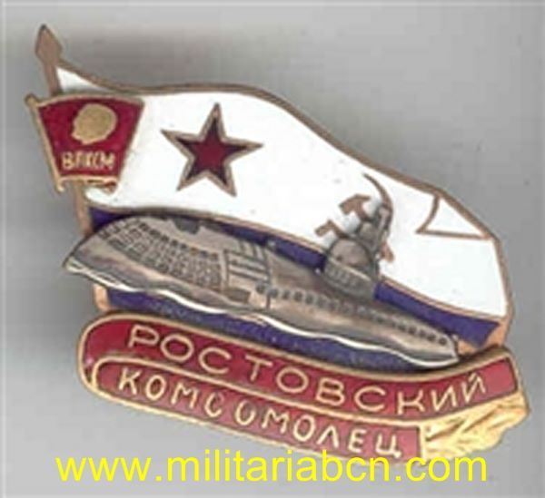 URSS Insignia de la Unión Soviética de submarinos del Komsomol M20